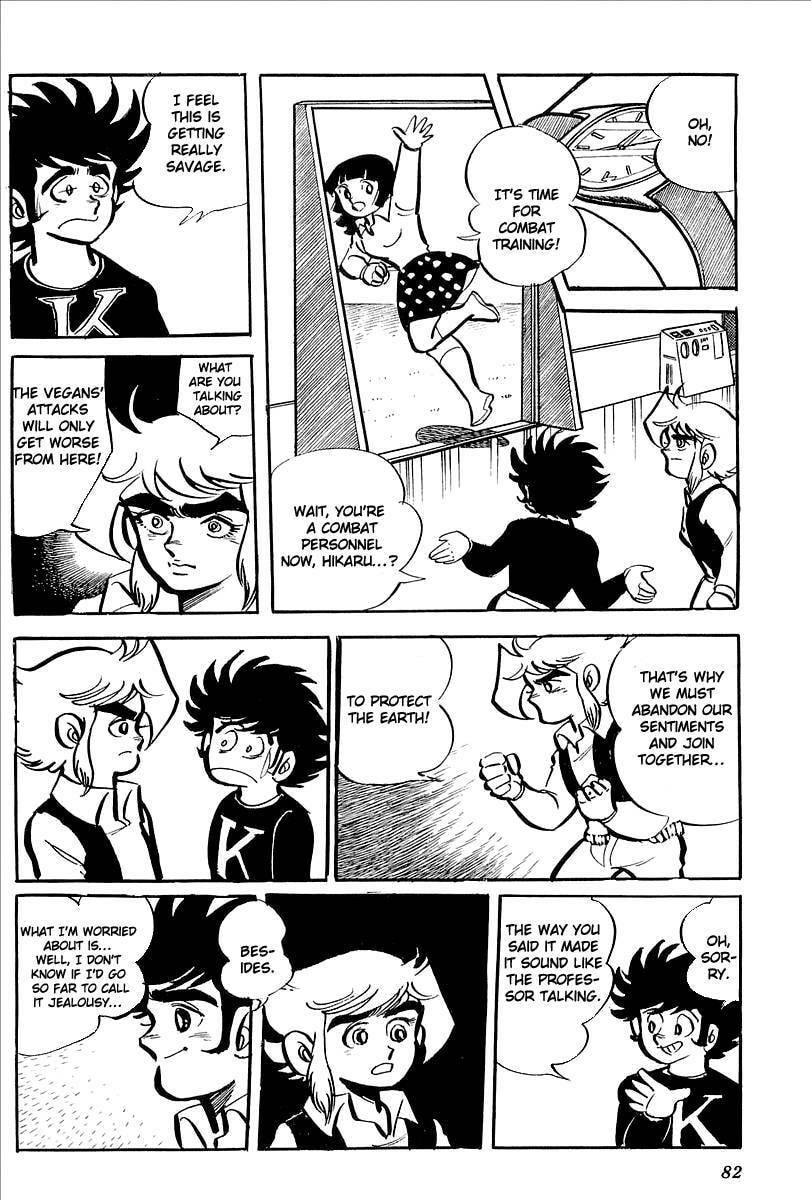 Read UFO Robo Grendizer chapter 7 image 23 on Lezhin