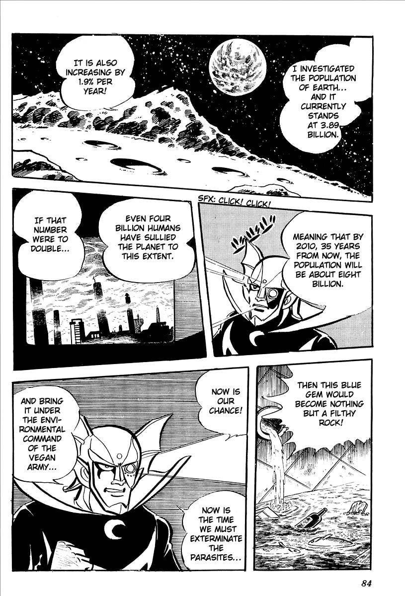 Read UFO Robo Grendizer chapter 7 image 25 on Lezhin