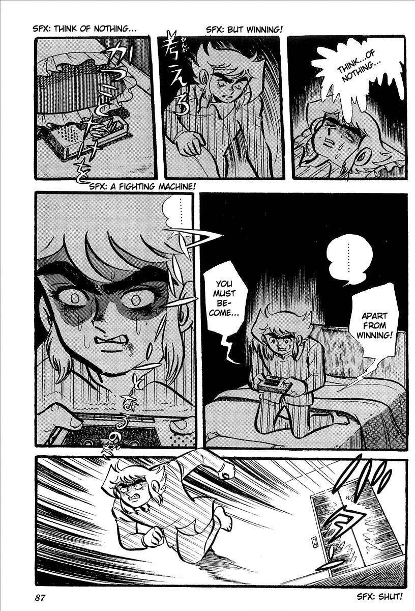 Read UFO Robo Grendizer chapter 7 image 28 on Lezhin