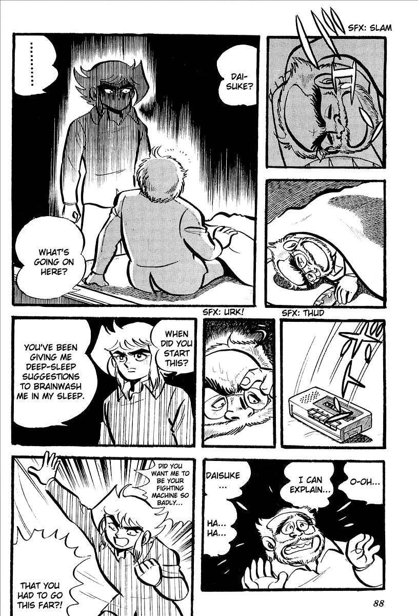 Read UFO Robo Grendizer chapter 7 image 29 on Lezhin