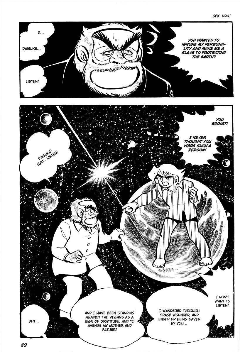 Read UFO Robo Grendizer chapter 7 image 30 on Lezhin