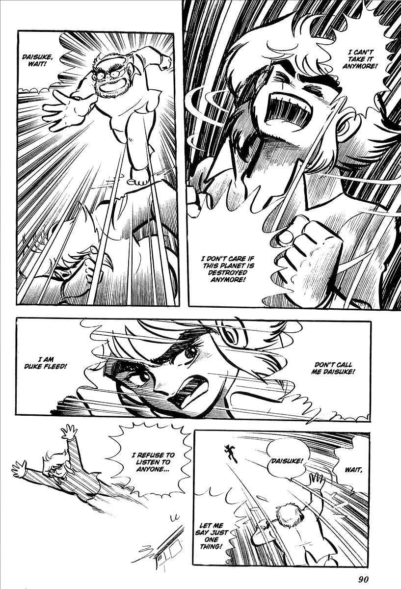 Read UFO Robo Grendizer chapter 7 image 31 on Lezhin