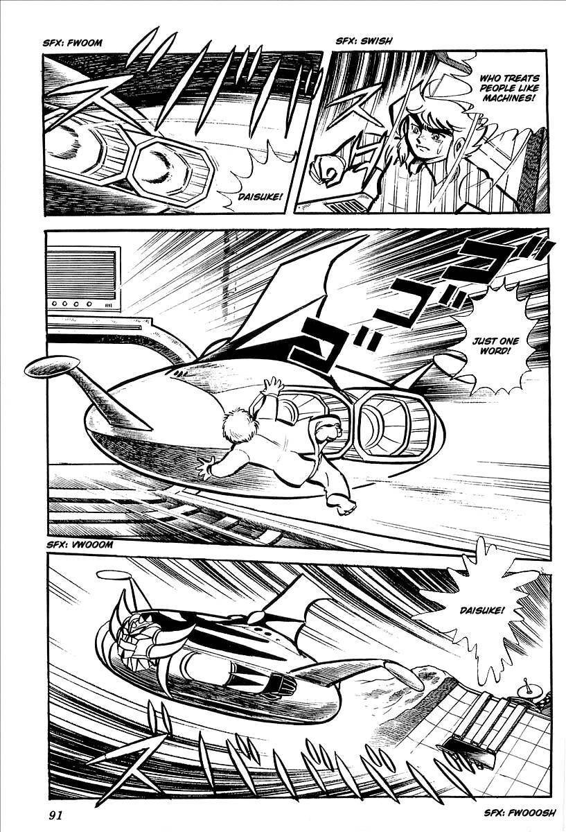 Read UFO Robo Grendizer chapter 7 image 32 on Lezhin