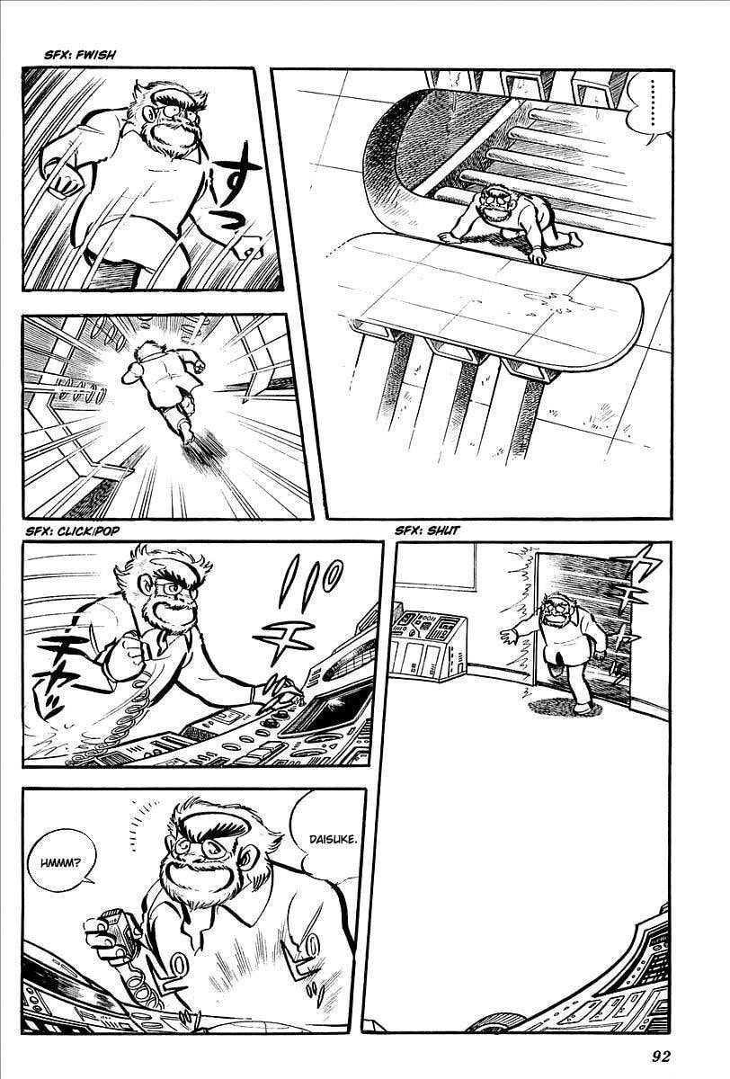 Read UFO Robo Grendizer chapter 7 image 33 on Lezhin