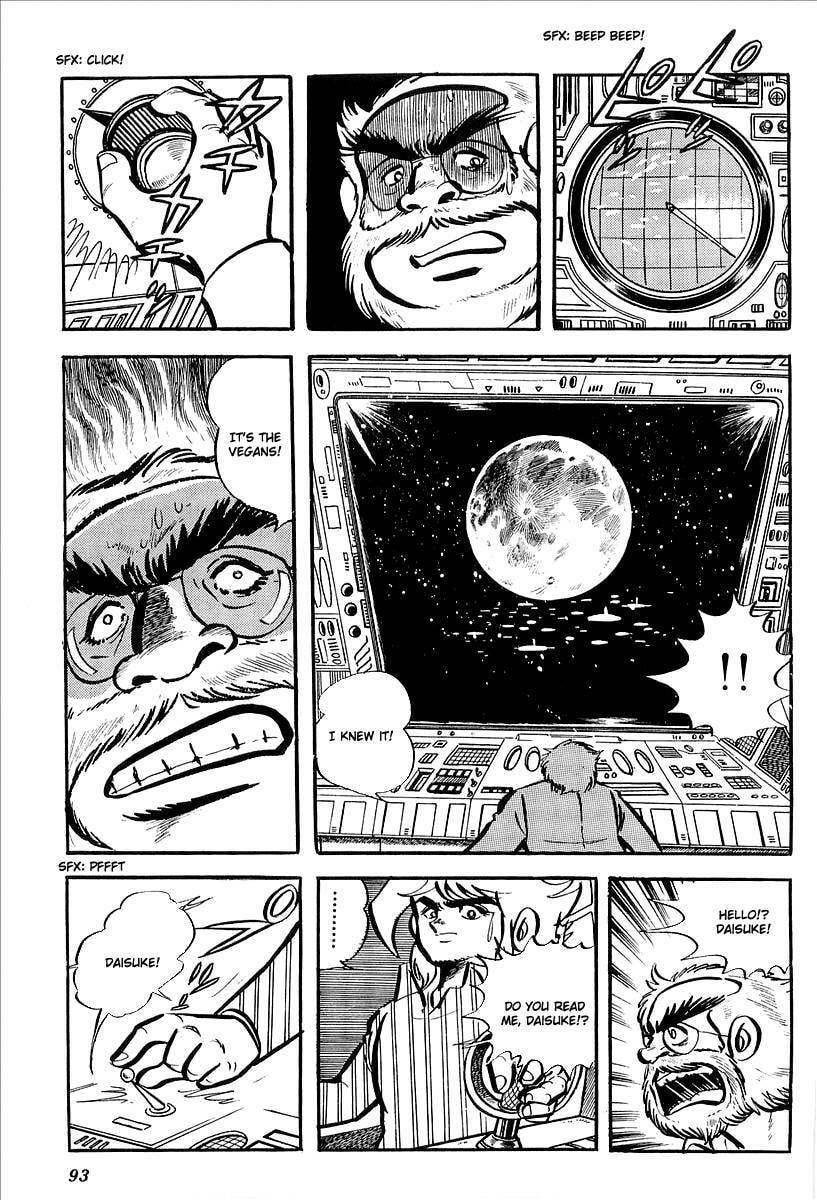 Read UFO Robo Grendizer chapter 7 image 34 on Lezhin