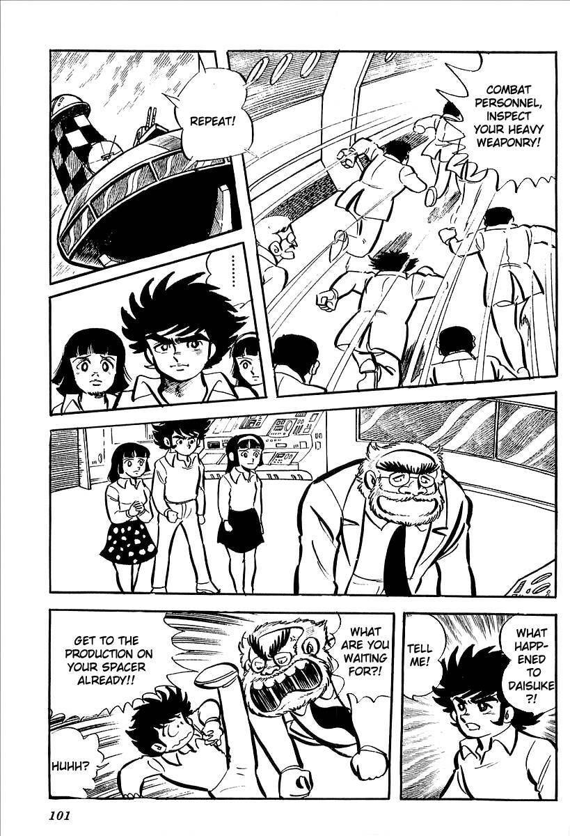 Read UFO Robo Grendizer chapter 7 image 41 on Lezhin