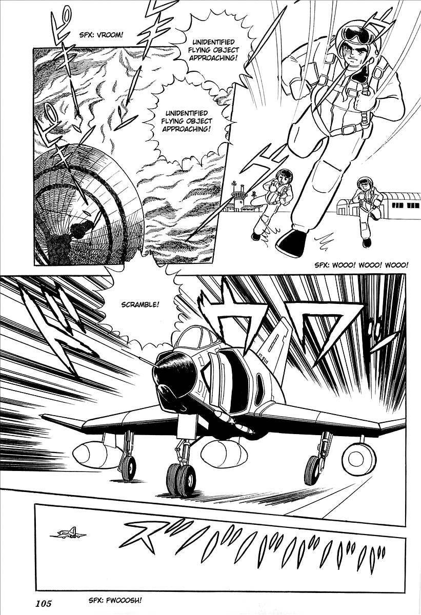 Read UFO Robo Grendizer chapter 7 image 44 on Lezhin