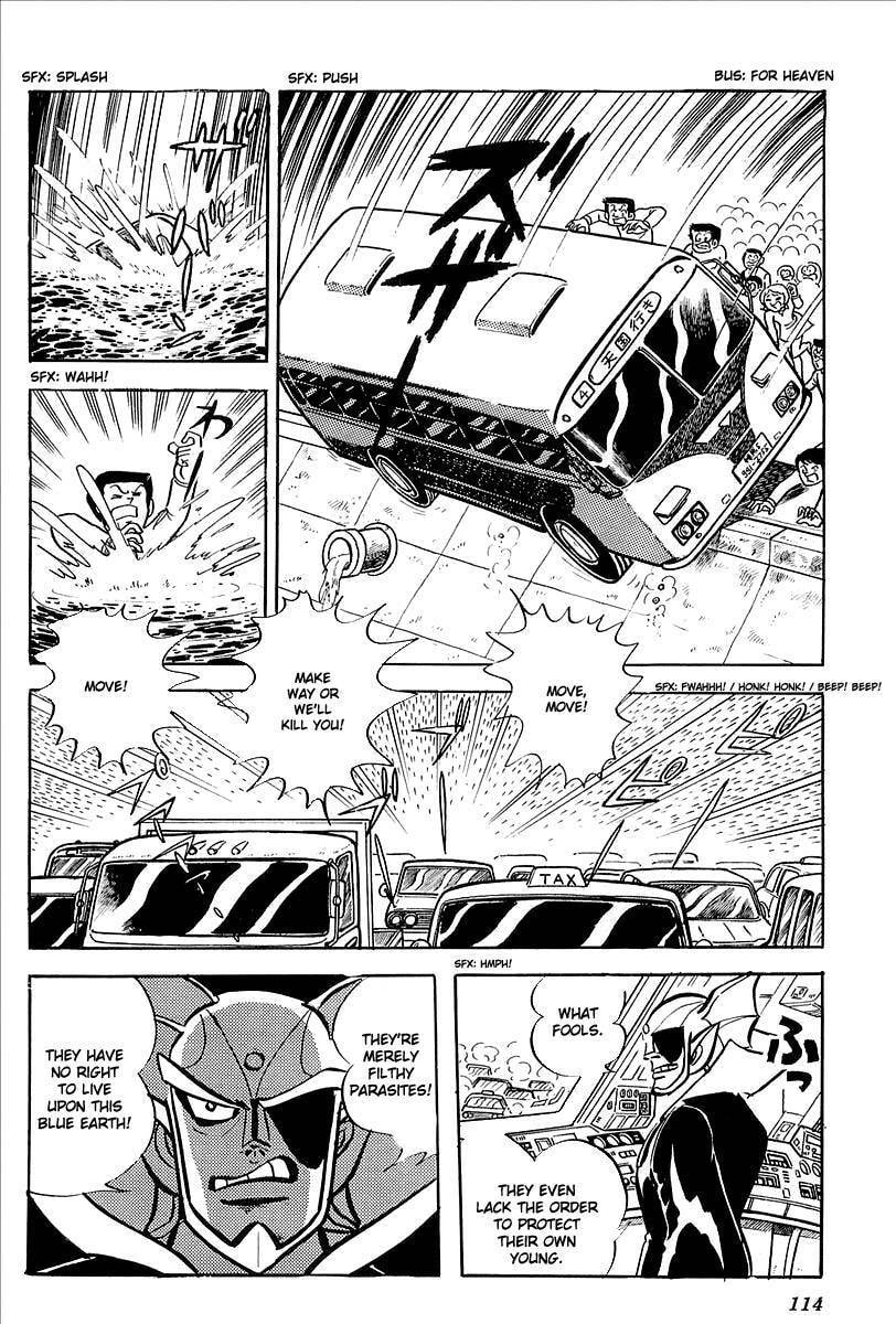 Read UFO Robo Grendizer chapter 7 image 52 on Lezhin