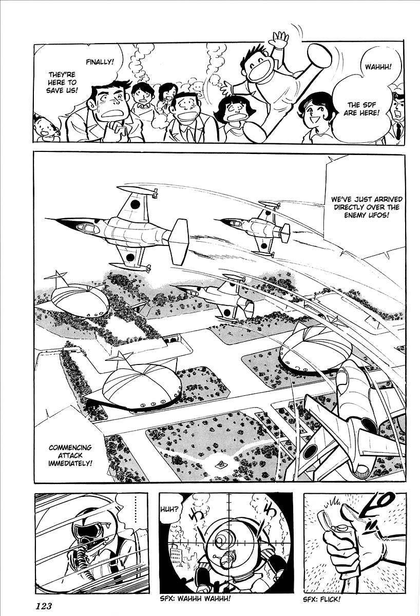 Read UFO Robo Grendizer chapter 7 image 61 on Lezhin