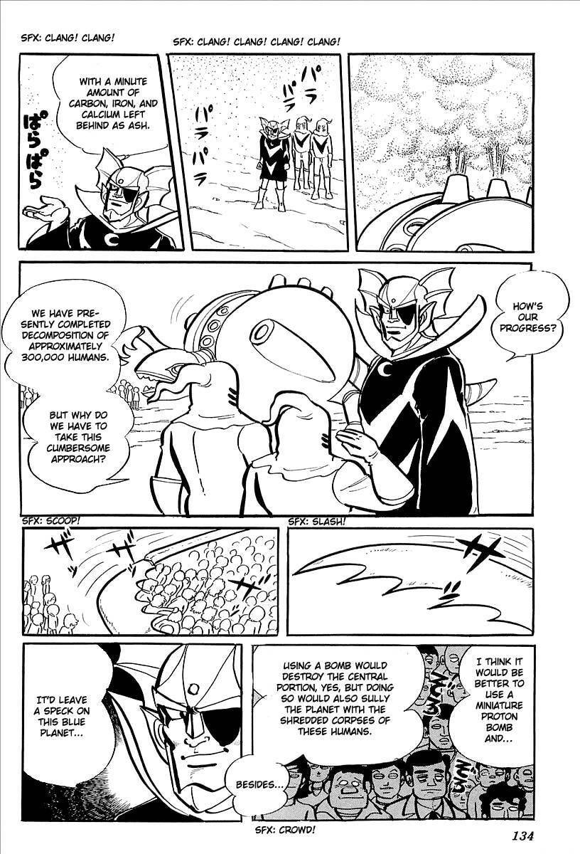 Read UFO Robo Grendizer chapter 7 image 72 on Lezhin
