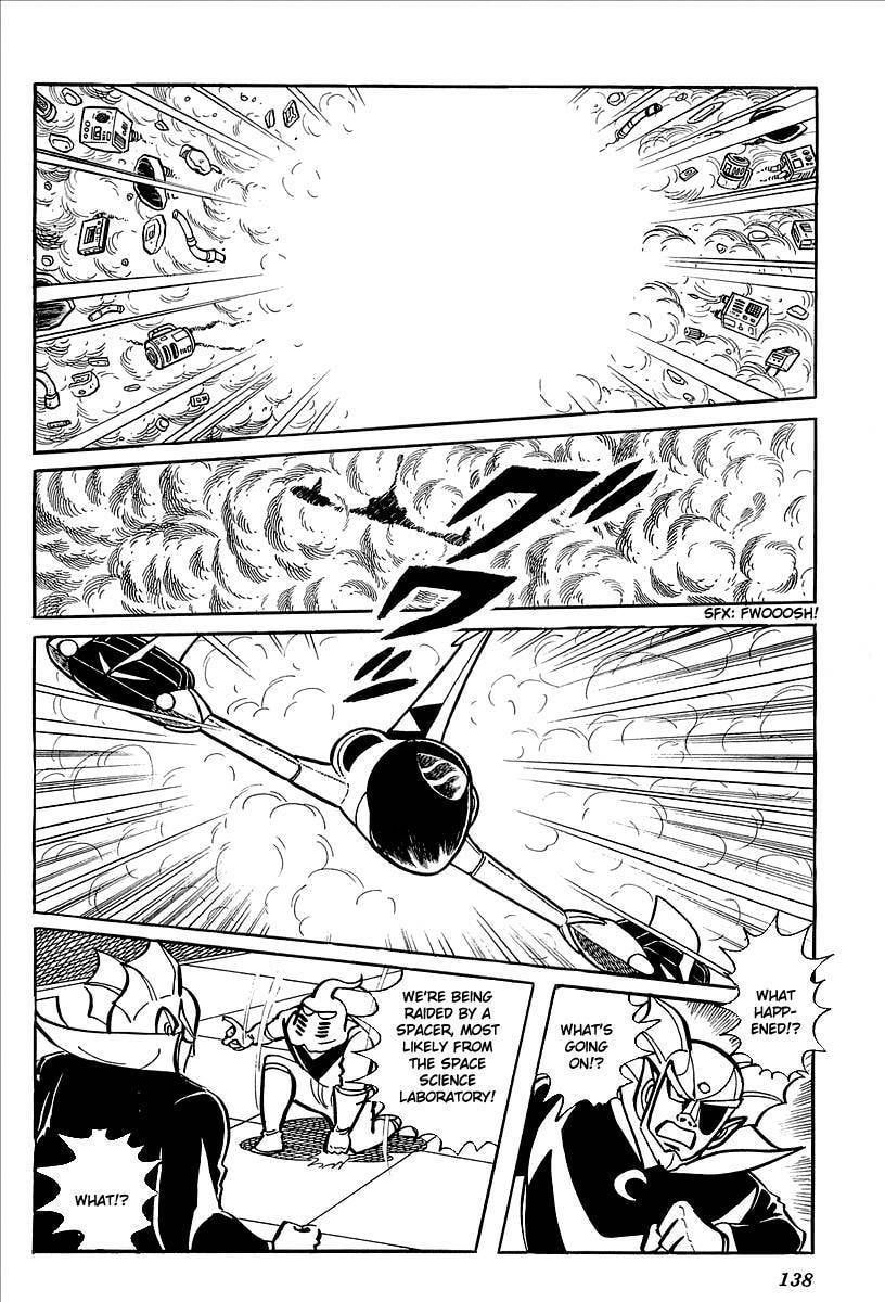 Read UFO Robo Grendizer chapter 7 image 76 on Lezhin