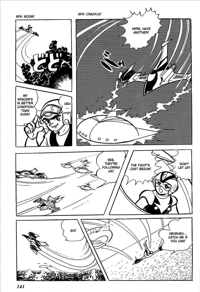 Read UFO Robo Grendizer chapter 7 image 79 on Lezhin