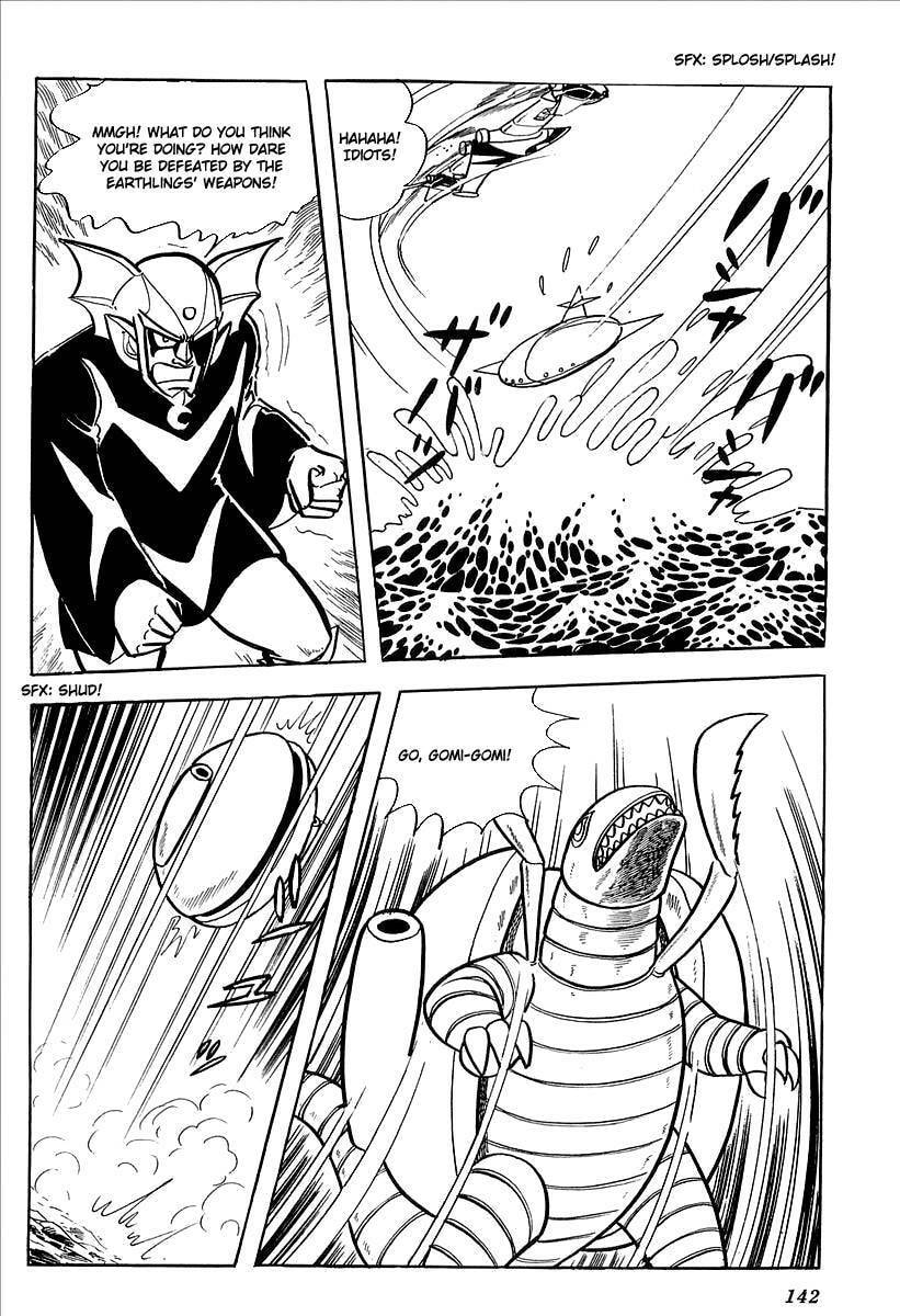 Read UFO Robo Grendizer chapter 7 image 80 on Lezhin