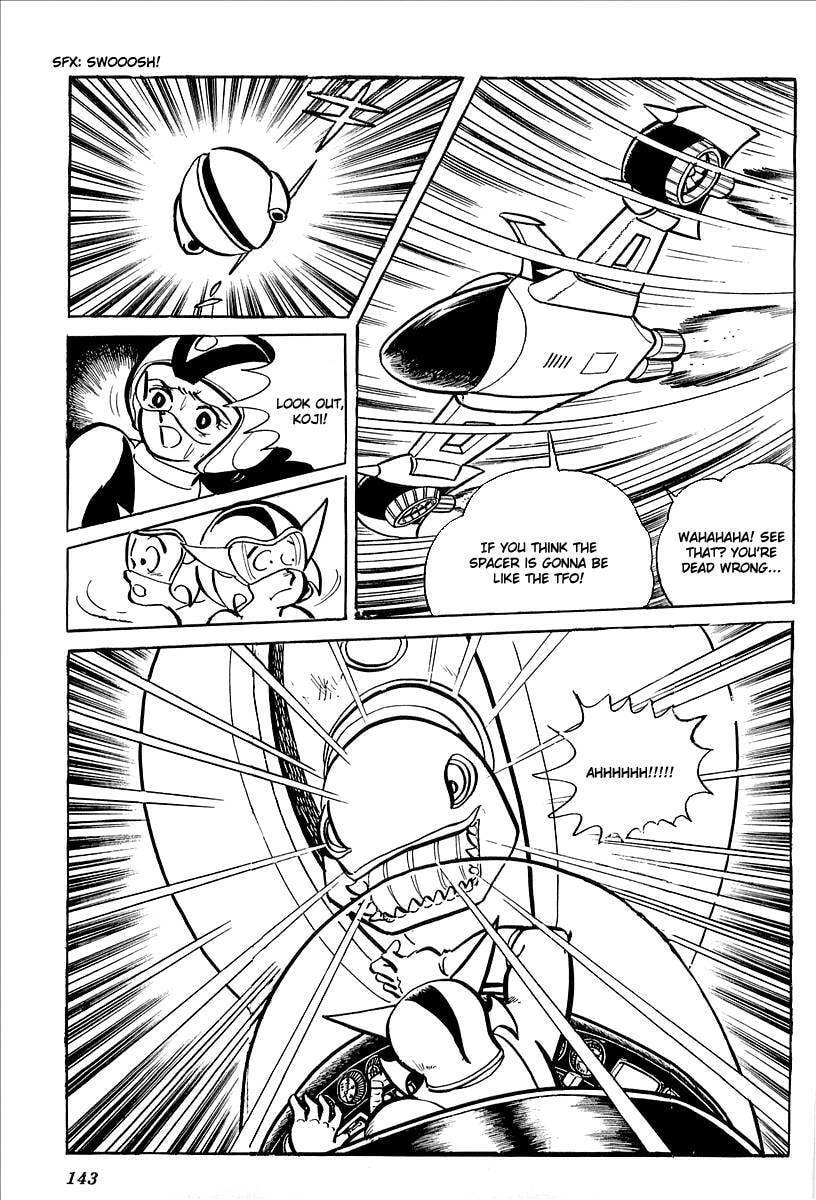 Read UFO Robo Grendizer chapter 7 image 81 on Lezhin