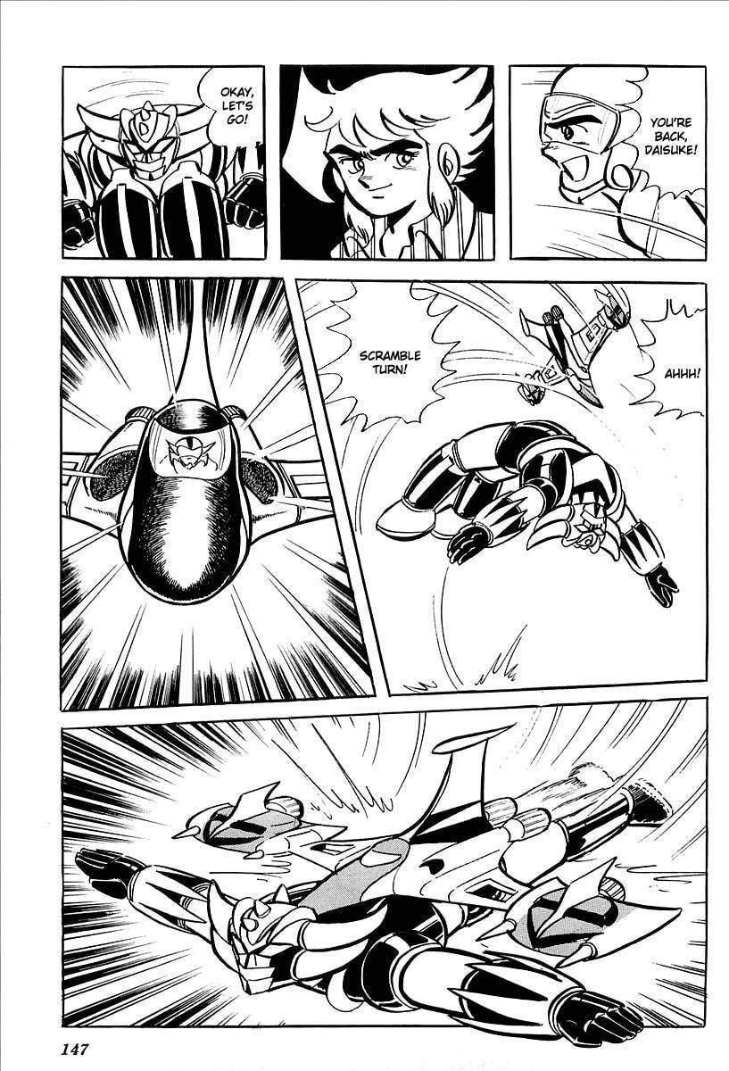 Read UFO Robo Grendizer chapter 7 image 84 on Lezhin