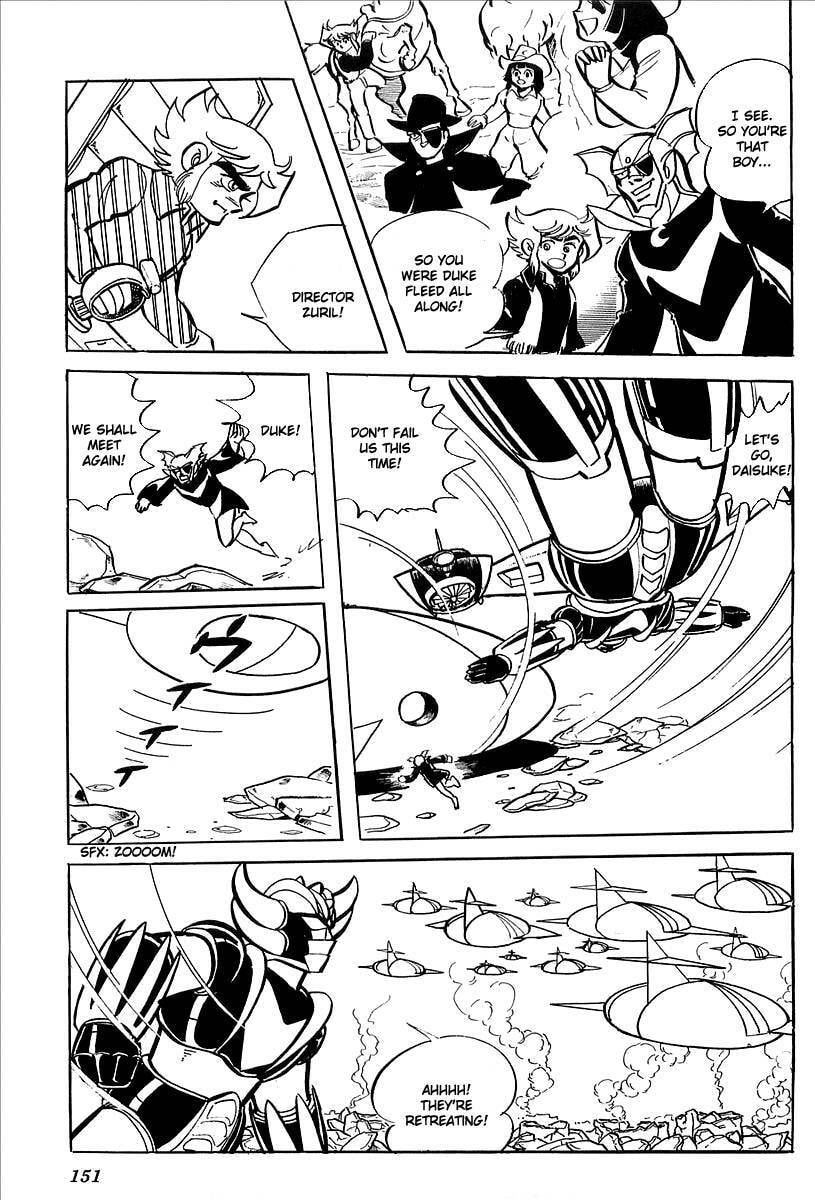 Read UFO Robo Grendizer chapter 7 image 88 on Lezhin