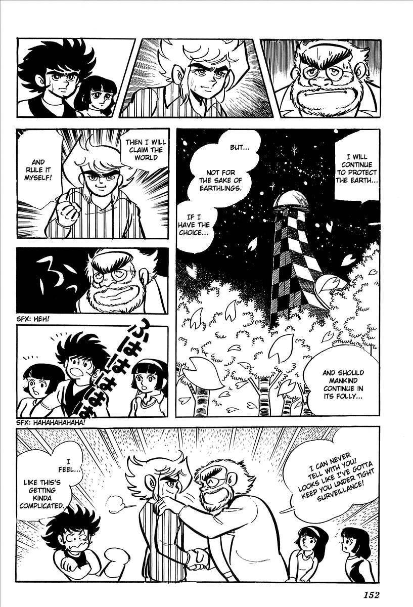 Read UFO Robo Grendizer chapter 7 image 89 on Lezhin