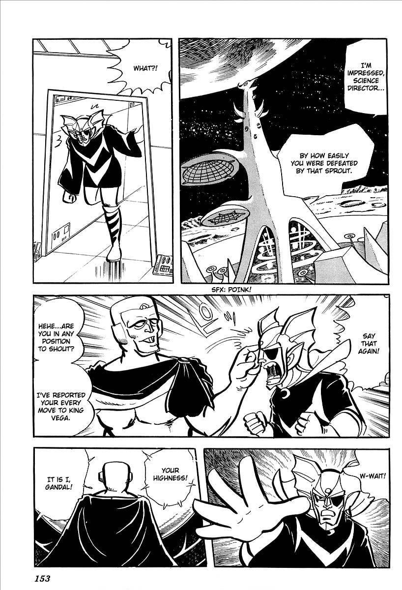 Read UFO Robo Grendizer chapter 7 image 90 on Lezhin