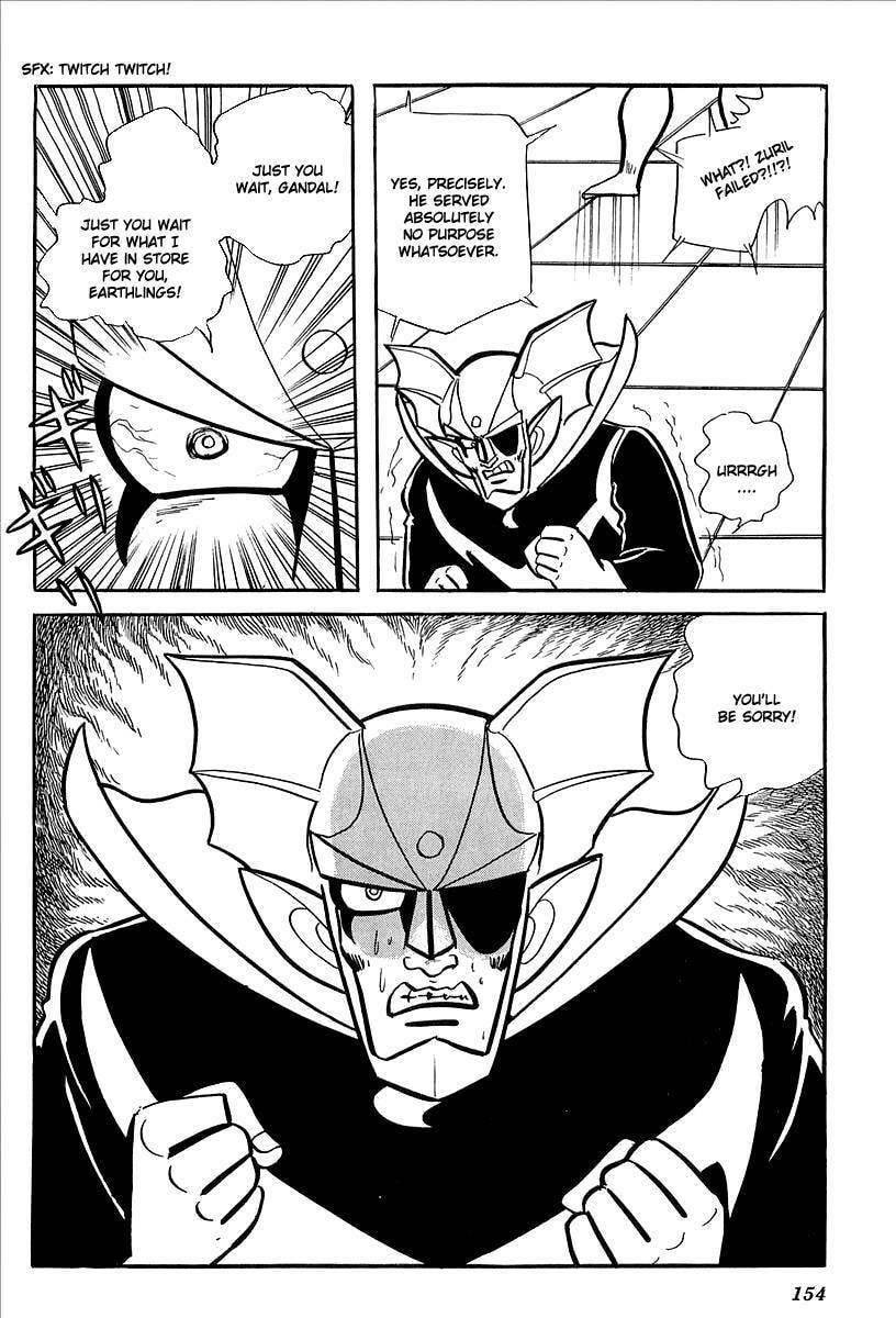 Read UFO Robo Grendizer chapter 7 image 91 on Lezhin
