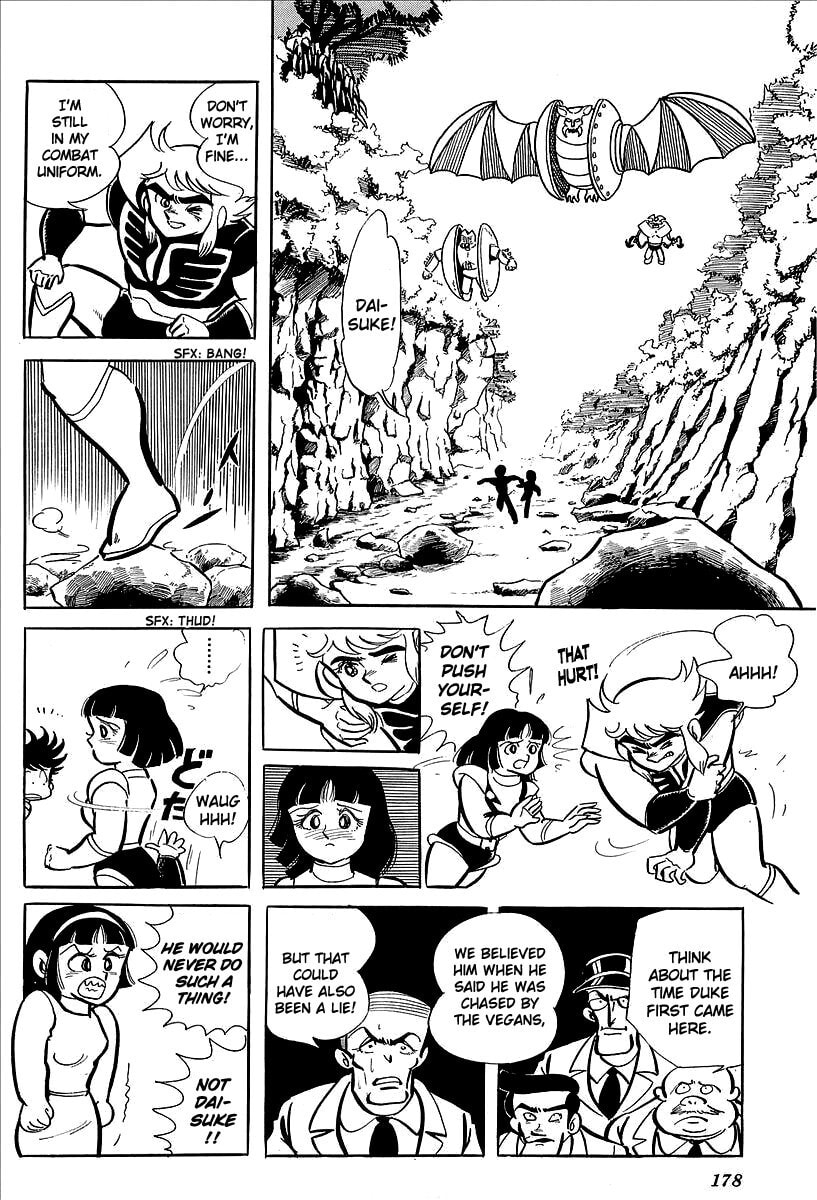 Read UFO Robo Grendizer chapter 8 image 22 on Lezhin