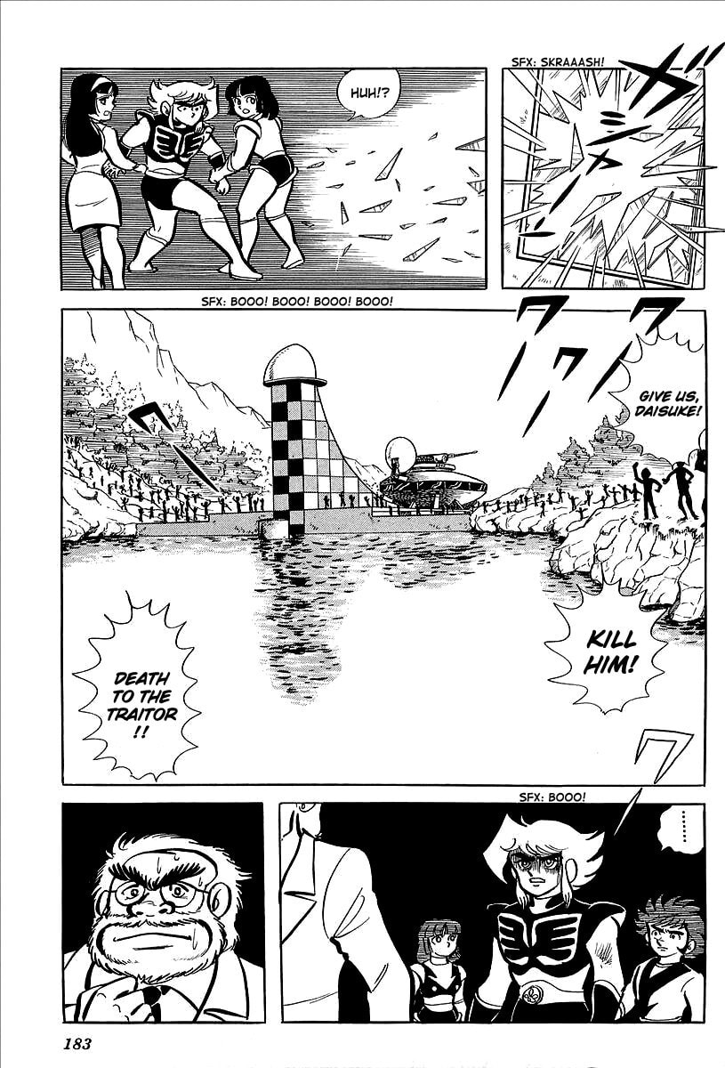 Read UFO Robo Grendizer chapter 8 image 27 on Lezhin