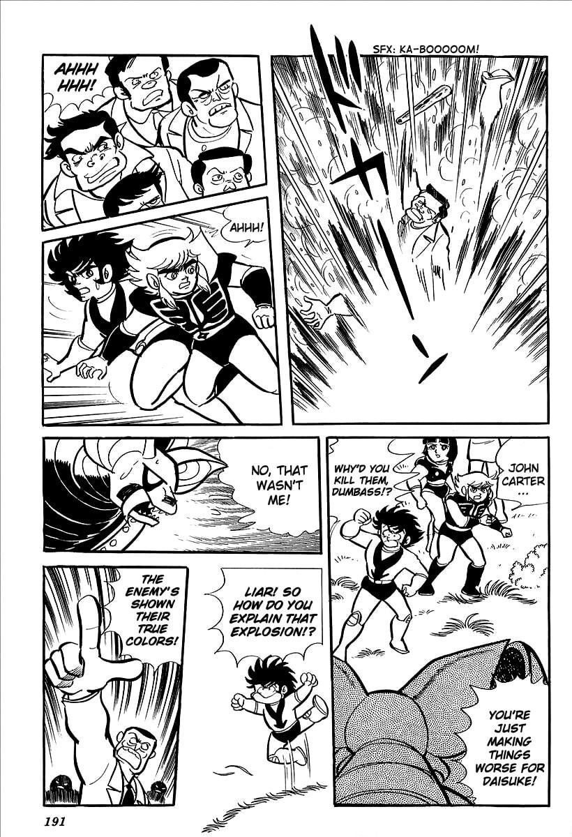 Read UFO Robo Grendizer chapter 8 image 35 on Lezhin