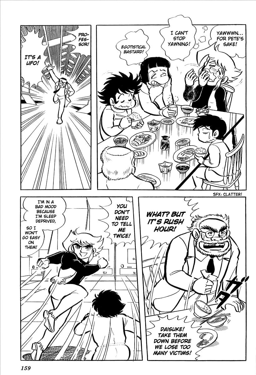 Read UFO Robo Grendizer chapter 8 image 4 on Lezhin