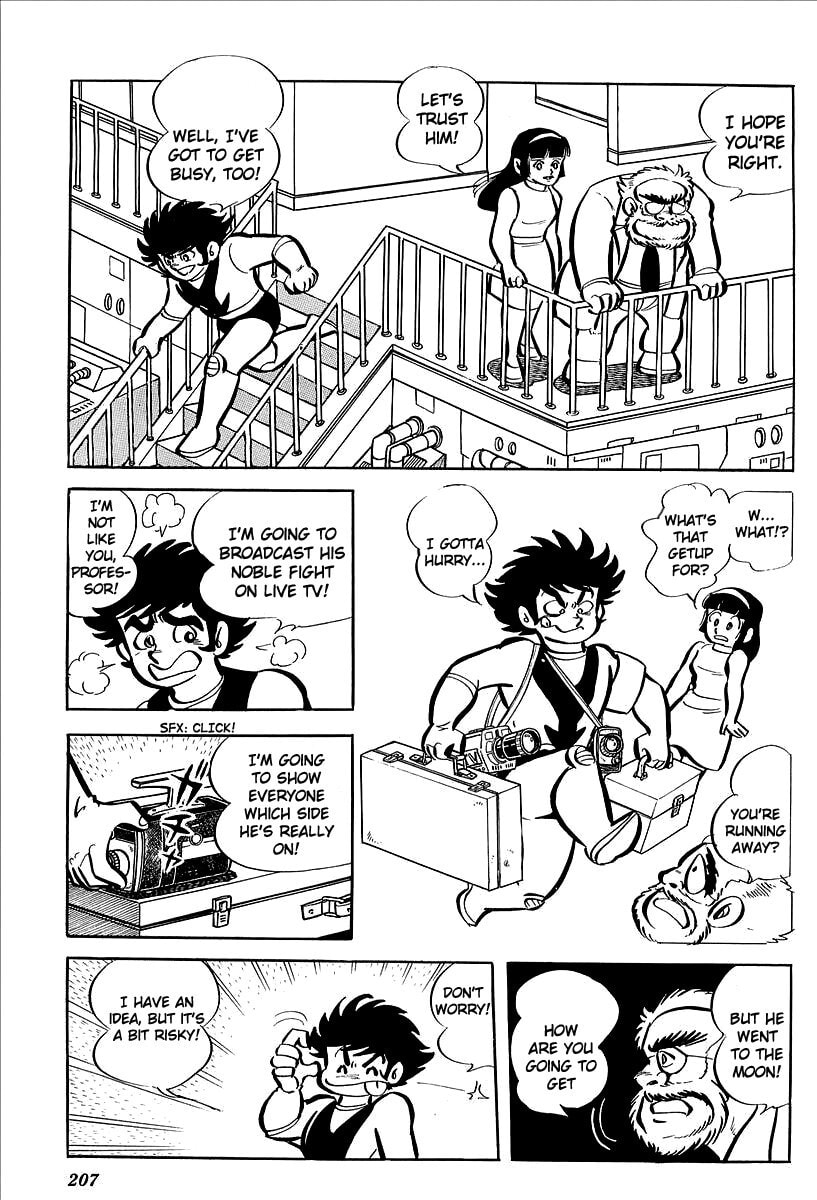 Read UFO Robo Grendizer chapter 8 image 50 on Lezhin
