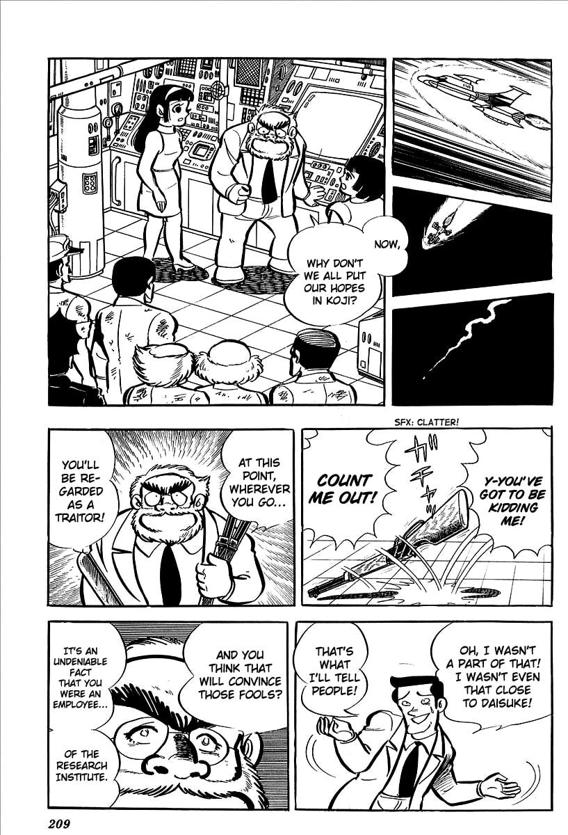 Read UFO Robo Grendizer chapter 8 image 52 on Lezhin