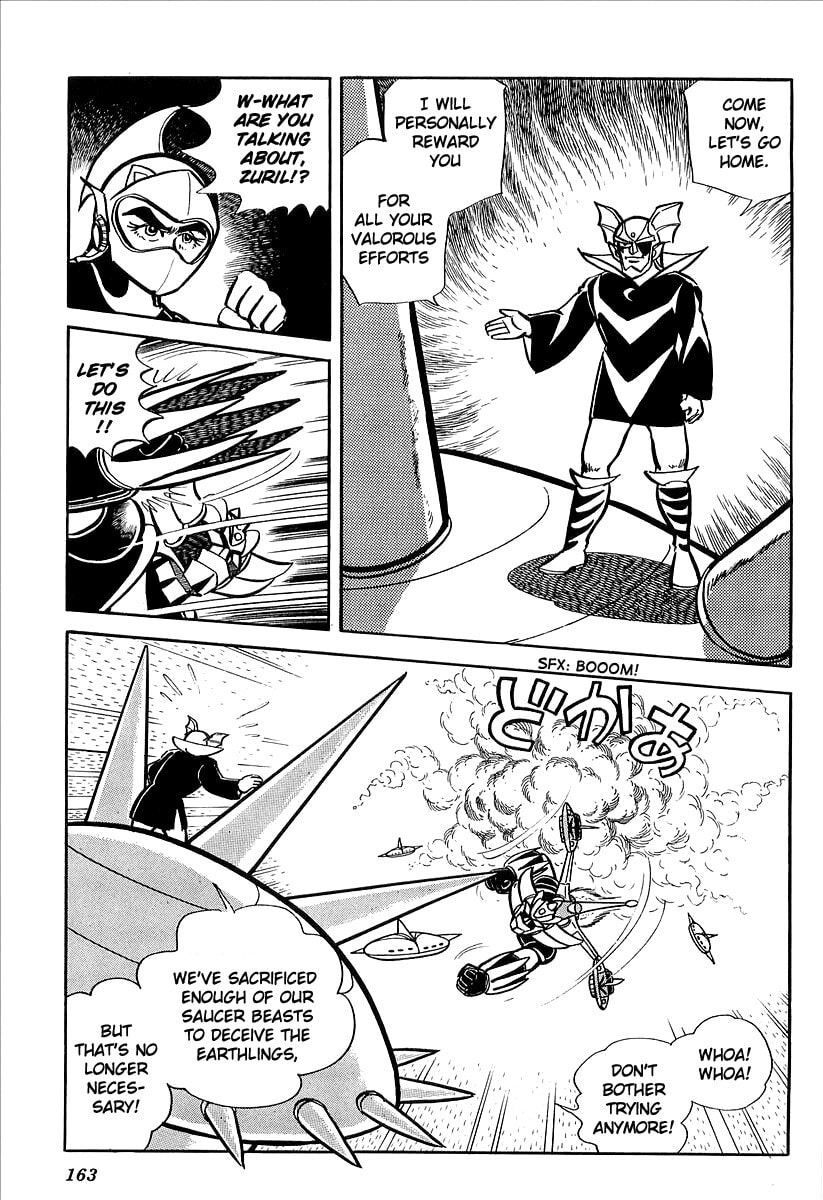 Read UFO Robo Grendizer chapter 8 image 7 on Lezhin