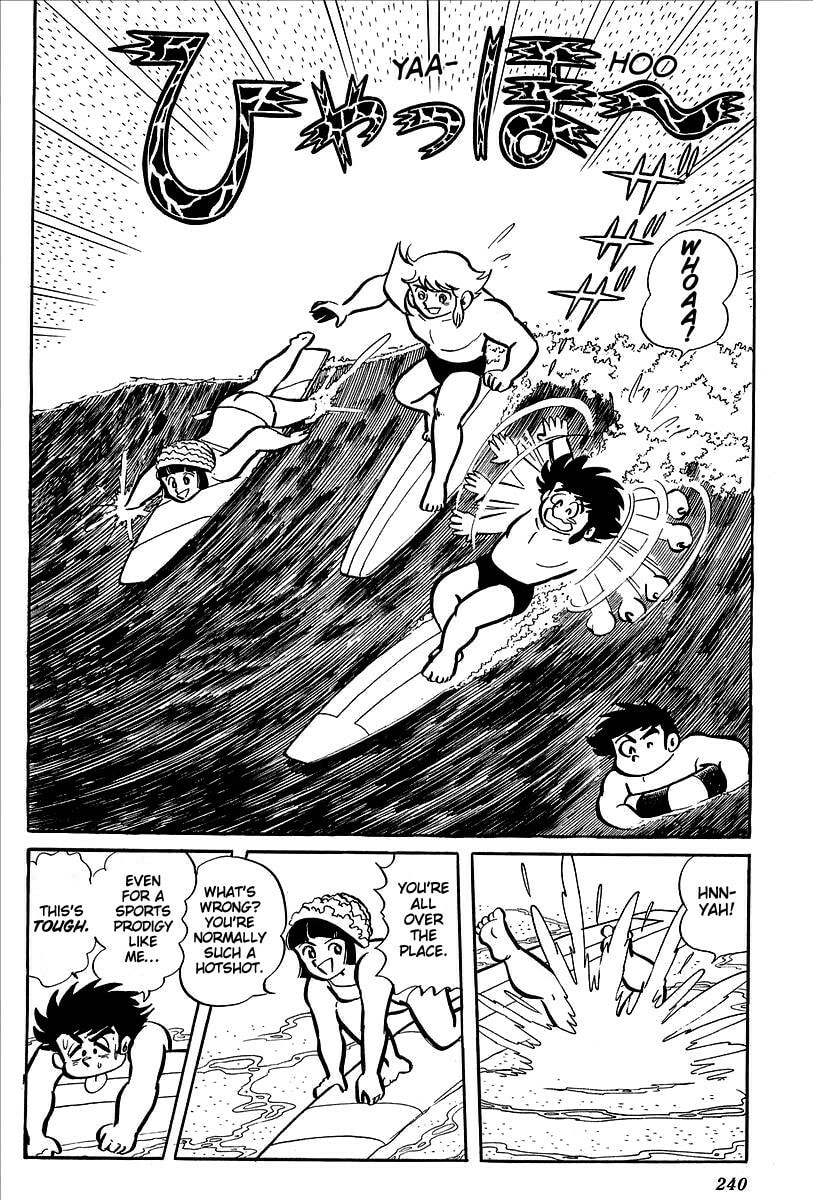 Read UFO Robo Grendizer chapter 9 image 8 on Lezhin