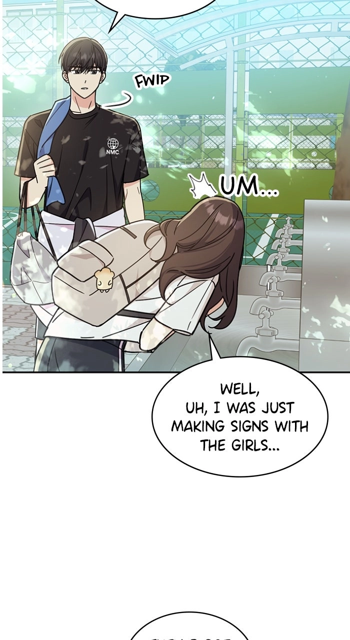 Read Ugly Duckling Complex chapter 0 image 32 on Lezhin