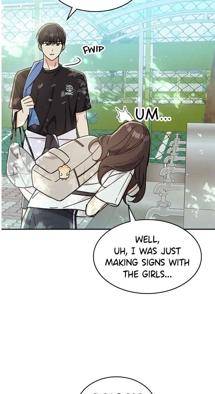 Read Ugly Duckling Complex chapter 1 image 32 on Lezhin