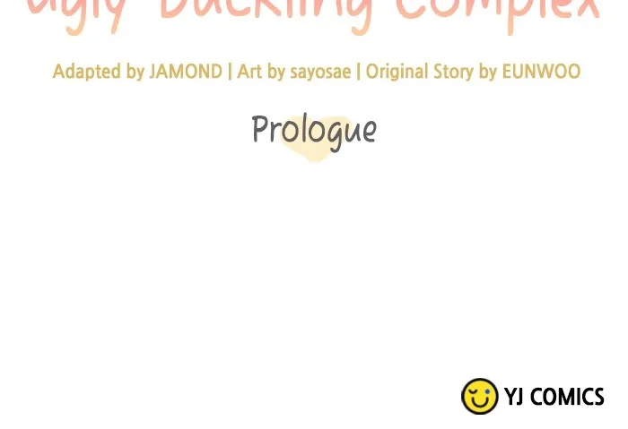 Read Ugly Duckling Complex chapter 1 image 50 on Lezhin
