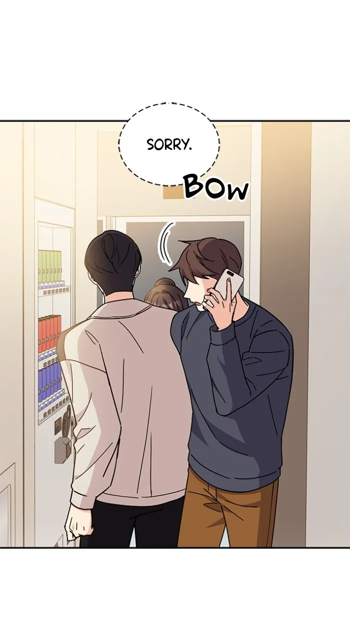 Read Ugly Duckling Complex chapter 10 image 0 on Lezhin