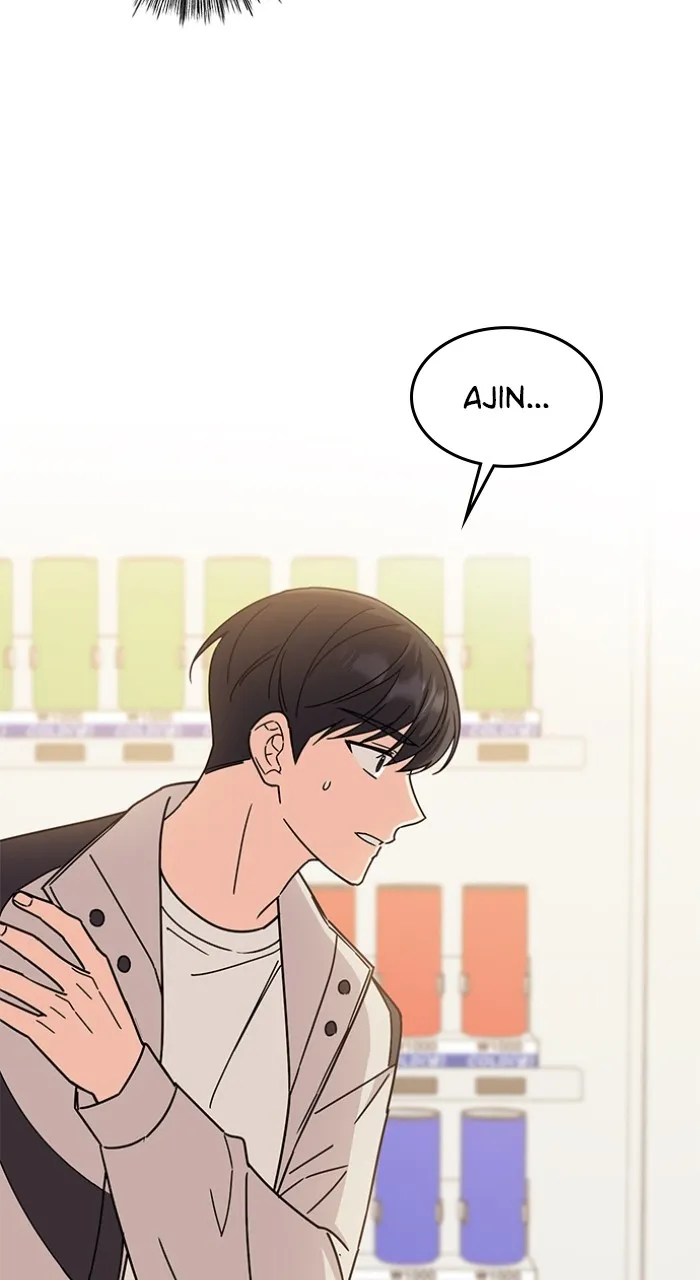 Read Ugly Duckling Complex chapter 10 image 29 on Lezhin