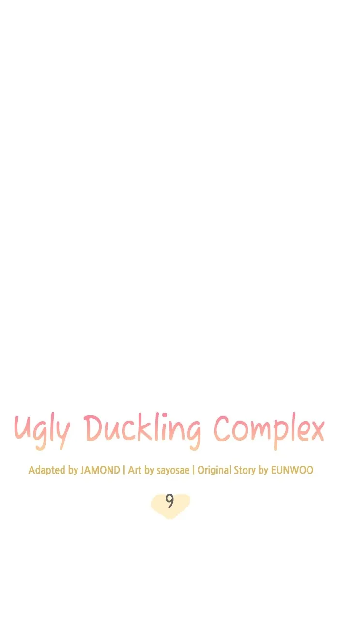 Read Ugly Duckling Complex chapter 10 image 39 on Lezhin