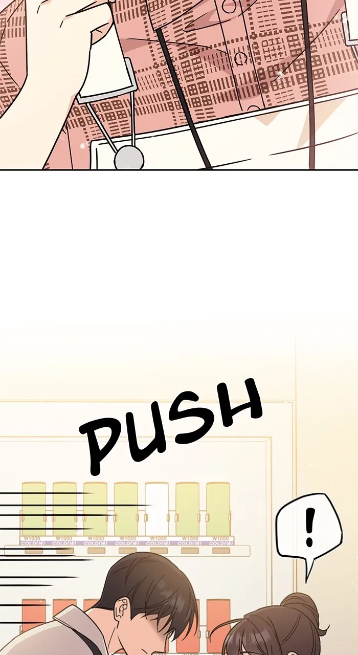 Read Ugly Duckling Complex chapter 10 image 7 on Lezhin