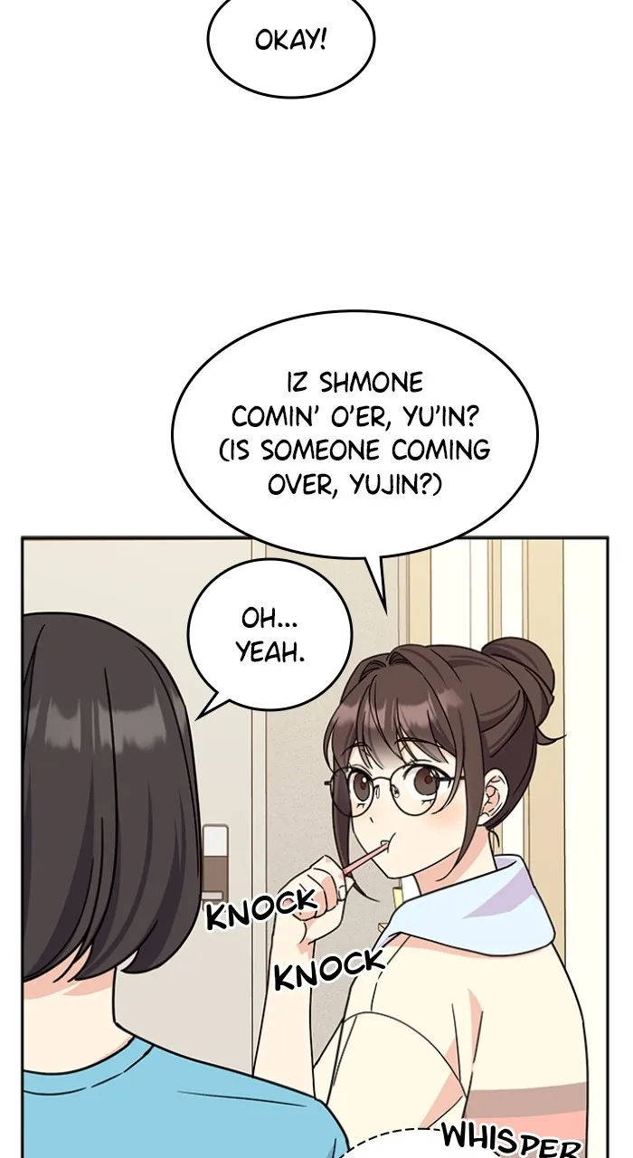 Read Ugly Duckling Complex chapter 10 image 70 on Lezhin