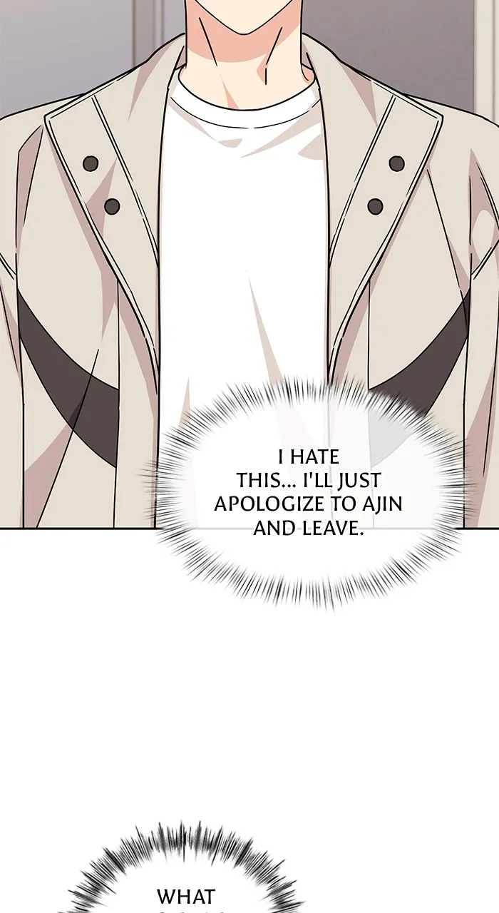 Read Ugly Duckling Complex chapter 10 image 76 on Lezhin