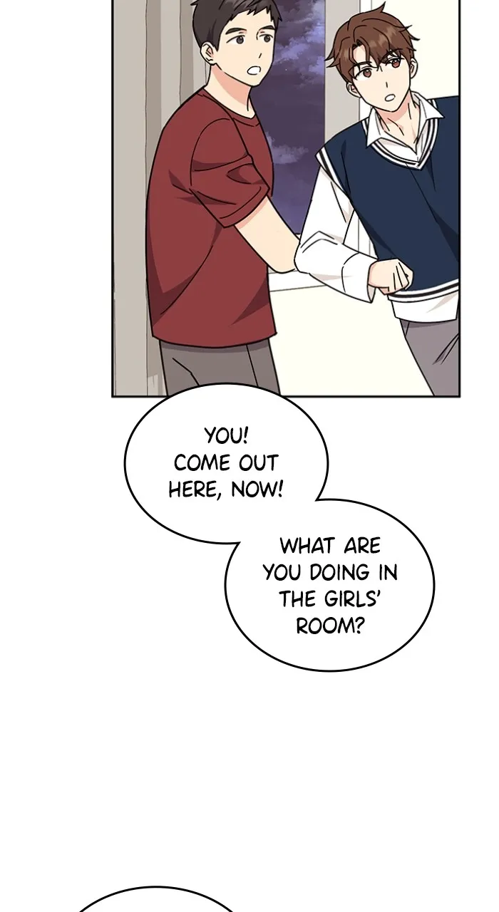 Read Ugly Duckling Complex chapter 10 image 83 on Lezhin