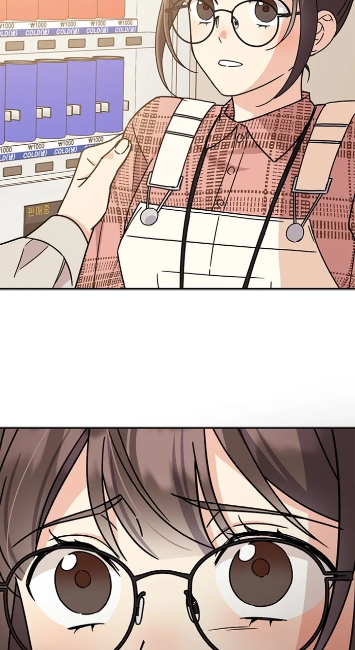 Read Ugly Duckling Complex chapter 10 image 9 on Lezhin