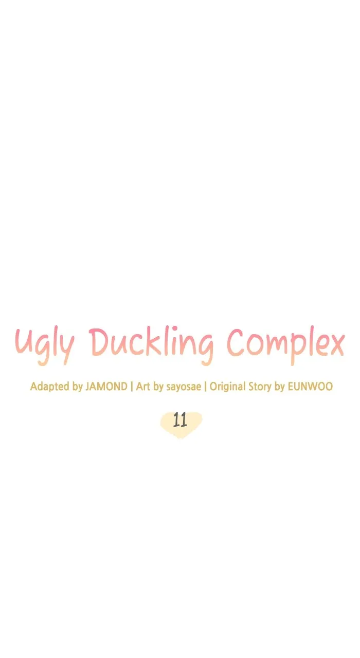 Read Ugly Duckling Complex chapter 12 image 0 on Lezhin