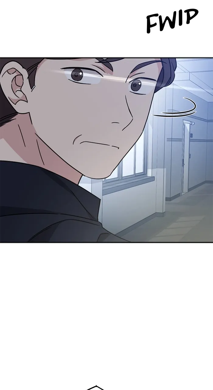 Read Ugly Duckling Complex chapter 12 image 10 on Lezhin