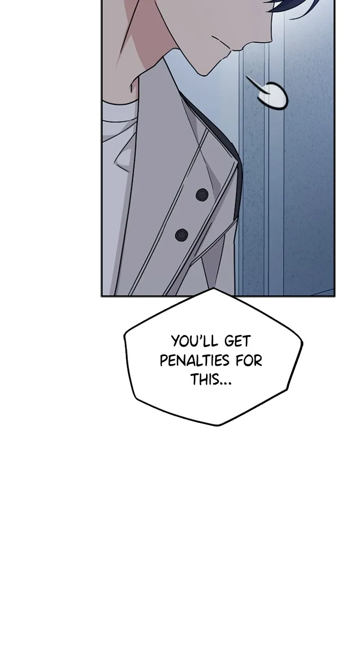 Read Ugly Duckling Complex chapter 12 image 13 on Lezhin