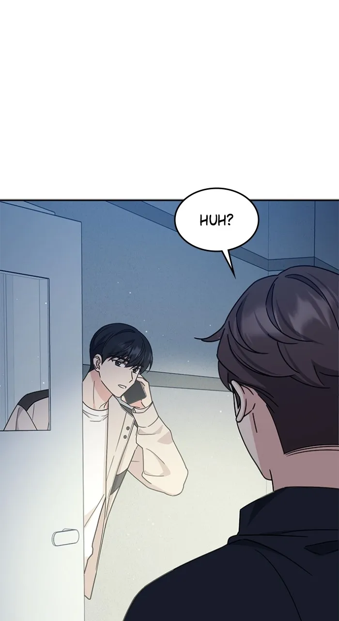 Read Ugly Duckling Complex chapter 12 image 17 on Lezhin
