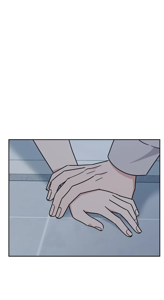 Read Ugly Duckling Complex chapter 12 image 2 on Lezhin