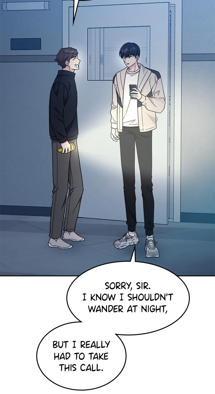 Read Ugly Duckling Complex chapter 12 image 20 on Lezhin