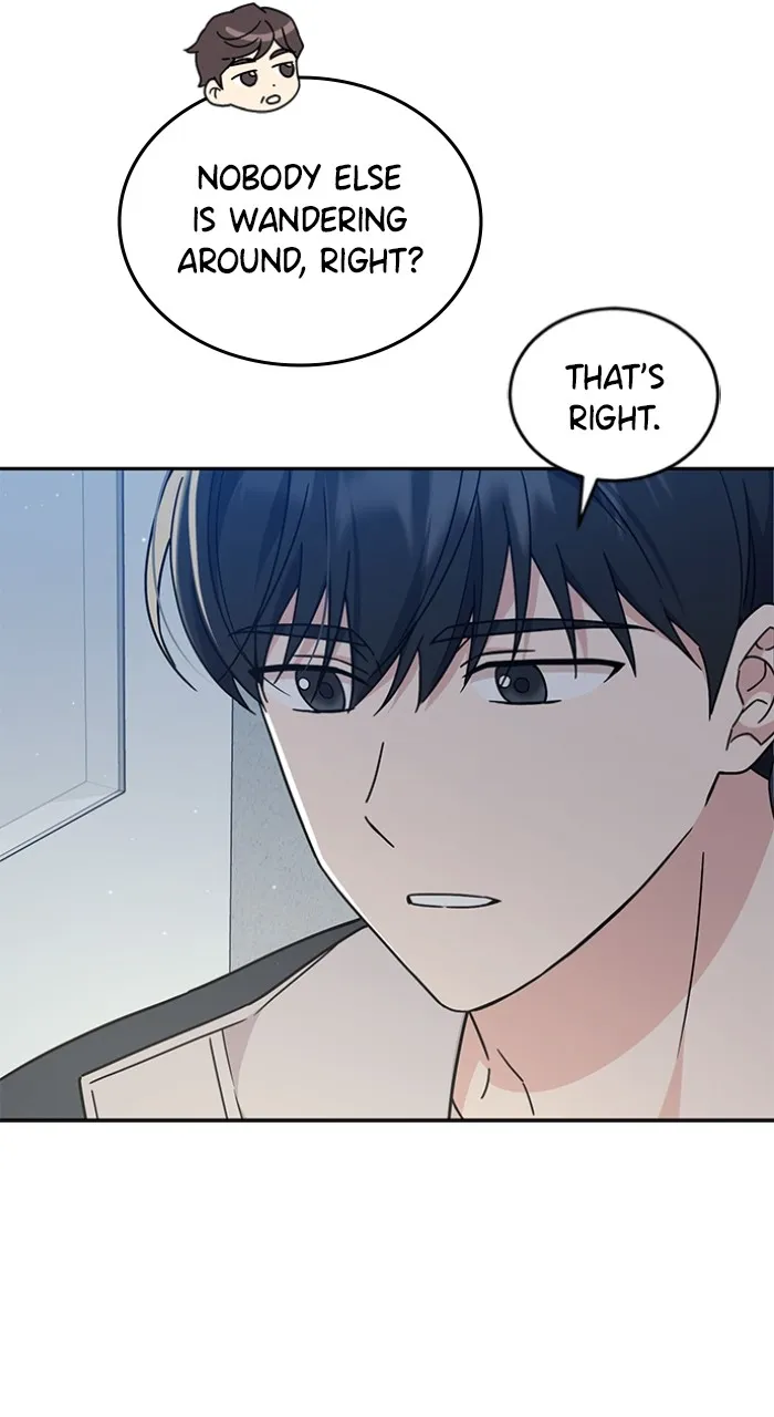 Read Ugly Duckling Complex chapter 12 image 24 on Lezhin