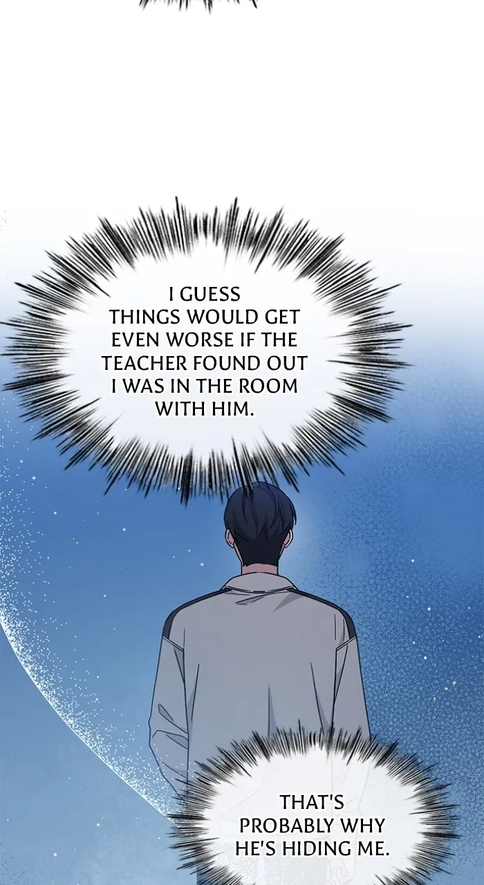Read Ugly Duckling Complex chapter 12 image 27 on Lezhin